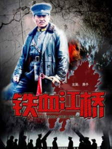 美女很黄